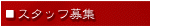 ЊTv