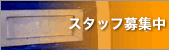 eX^btWI